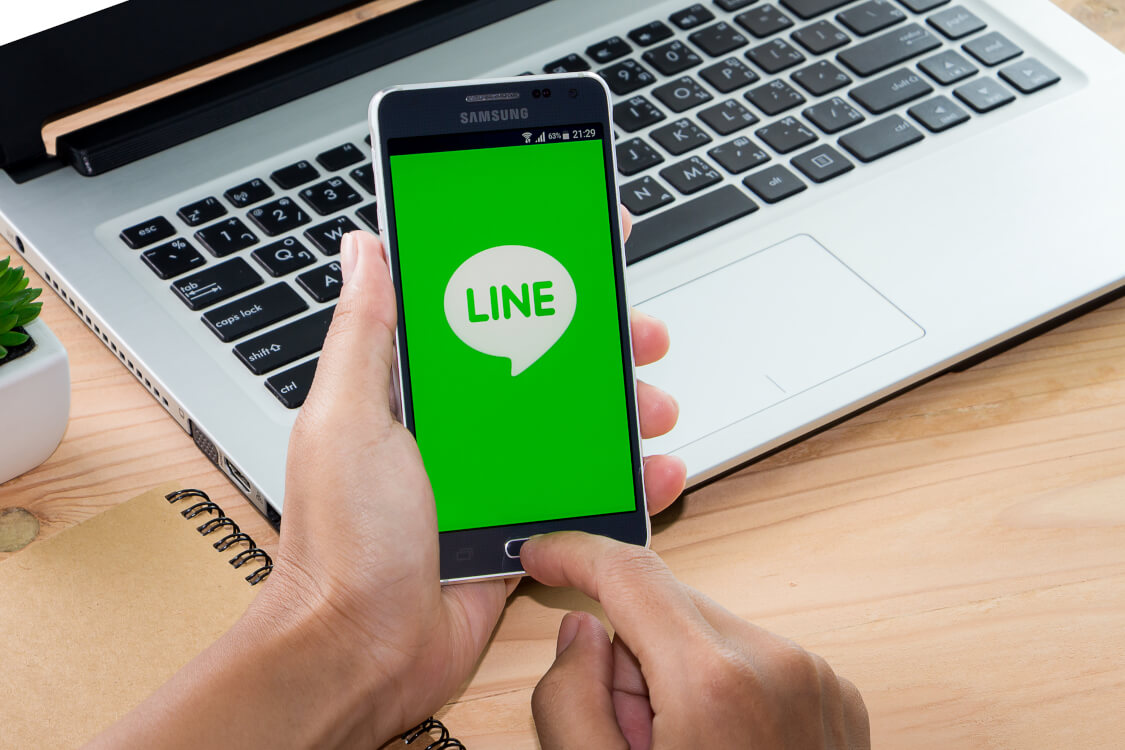 lineアプリの起動