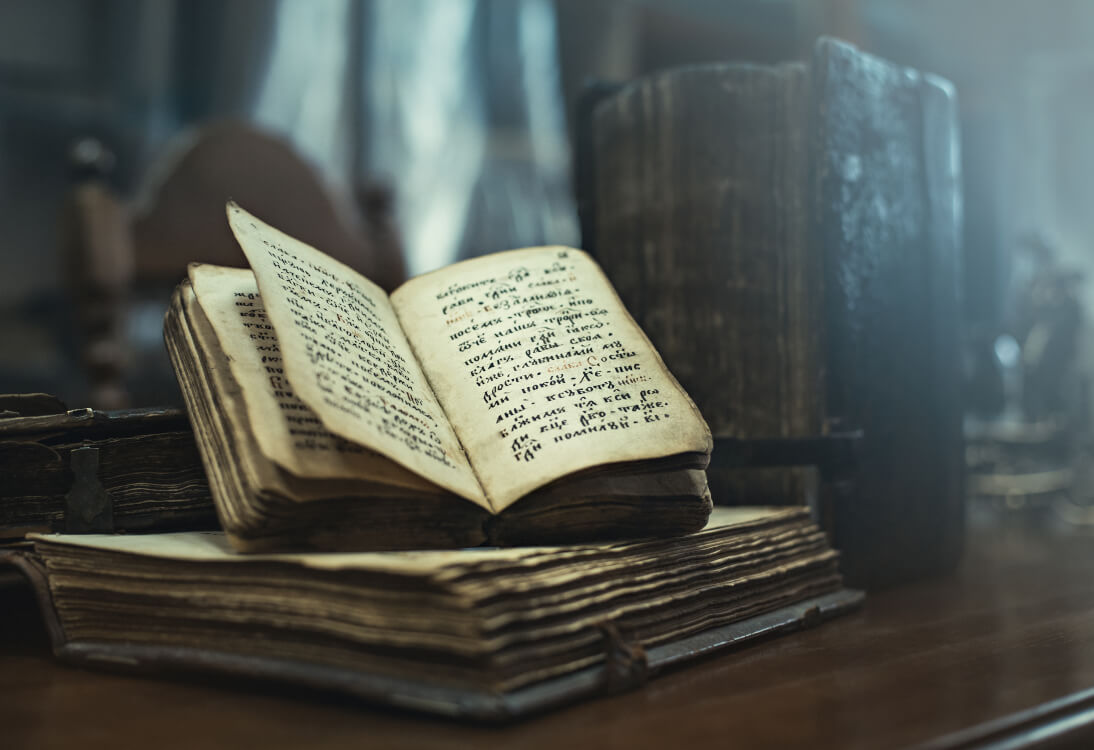 昔の書物から温故知新で知識を得る