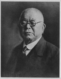 日本医学の貢献者、北里柴三郎