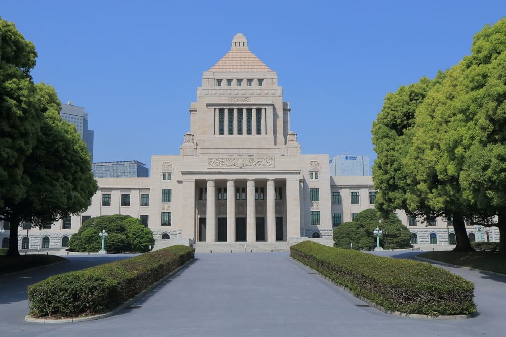 内閣改造がされる