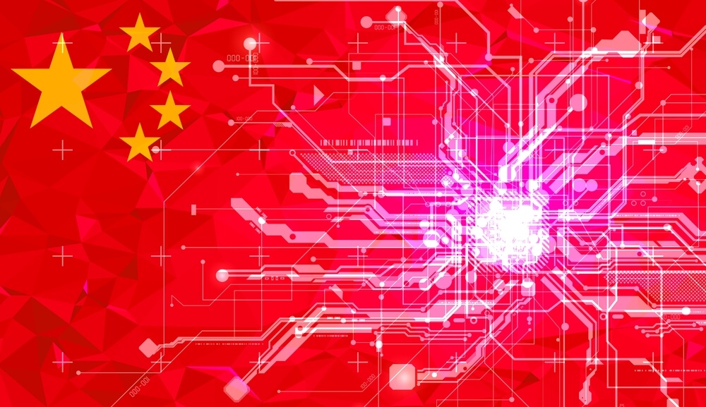 batは中国の盛隆の象徴と言える