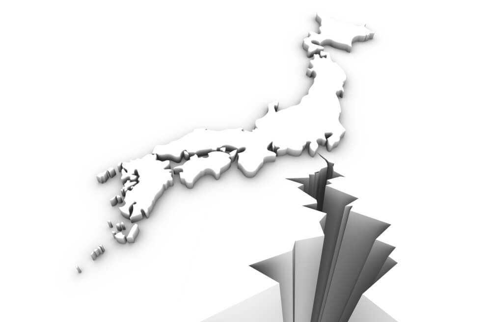 首都直下地震の危機