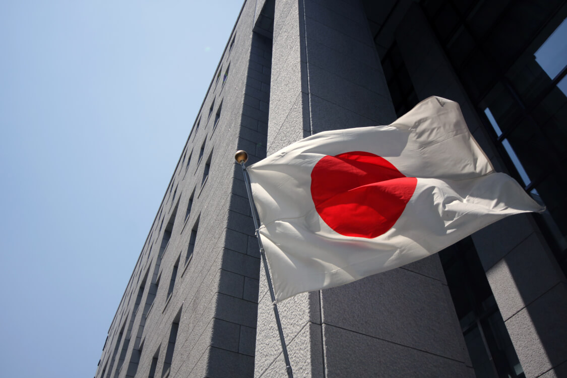 日本