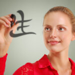 薄情者 の使い方や意味 例文や類義語を徹底解説 言葉の手帳 様々なジャンルの言葉や用語の意味や使い方 類義語や例文まで徹底解説します